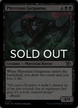 Photo1: Phyrexian Gargantua 【ENG】 [MOM-Black-U]