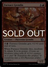 Furnace Gremlin 【ENG】 [MOM-Red-U]