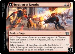Photo2: Invasion of Regatha 【ENG】 [MOM-Red-U]