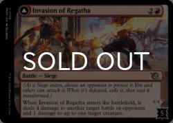 Photo2: Invasion of Regatha 【ENG】 [MOM-Red-U]