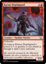 Karsus Depthguard 【ENG】 [MOM-Red-C]
