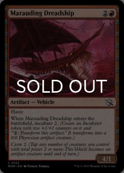 Photo1: Marauding Dreadship 【ENG】 [MOM-Red-C]