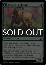 Bonded Herdbeast 【ENG】 [MOM-Green-C]