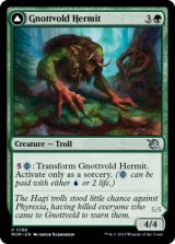 Gnottvold Hermit 【ENG】 [MOM-Green-U]