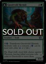 Gnottvold Hermit 【ENG】 [MOM-Green-U]