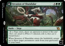 Photo2: Invasion of Shandalar 【ENG】 [MOM-Green-MR]