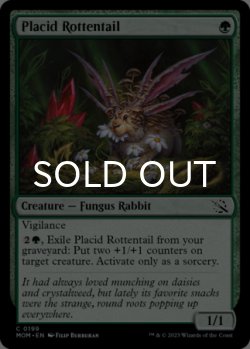 Photo1: Placid Rottentail 【ENG】 [MOM-Green-C]
