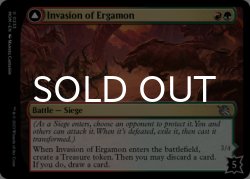 Photo2: Invasion of Ergamon 【ENG】 [MOM-Multi-U]