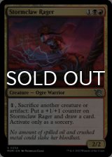 Stormclaw Rager 【ENG】 [MOM-Multi-U]