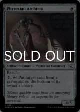 Phyrexian Archivist 【ENG】 [MOM-Artifact-C]