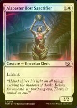 [FOIL] Alabaster Host Sanctifier 【ENG】 [MOM-White-C]