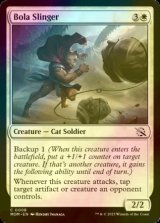 [FOIL] Bola Slinger 【ENG】 [MOM-White-C]