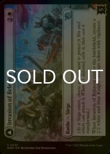 [FOIL] Invasion of Belenon 【ENG】 [MOM-White-U]