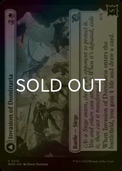 Photo1: [FOIL] Invasion of Dominaria 【ENG】 [MOM-White-U]