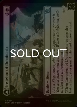 Photo2: [FOIL] Invasion of Dominaria 【ENG】 [MOM-White-U]