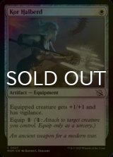 [FOIL] Kor Halberd 【ENG】 [MOM-White-C]