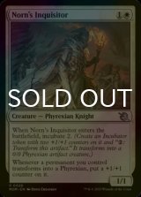[FOIL] Norn's Inquisitor 【ENG】 [MOM-White-U]