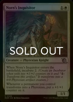 Photo1: [FOIL] Norn's Inquisitor 【ENG】 [MOM-White-U]