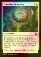 [FOIL] Phyrexian Awakening 【ENG】 [MOM-White-U]