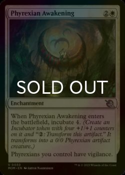 Photo1: [FOIL] Phyrexian Awakening 【ENG】 [MOM-White-U]