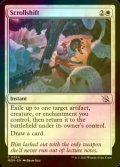 [FOIL] Scrollshift 【ENG】 [MOM-White-C]