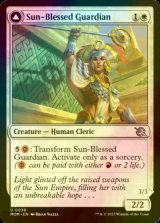 [FOIL] Sun-Blessed Guardian 【ENG】 [MOM-White-U]
