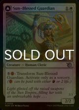[FOIL] Sun-Blessed Guardian 【ENG】 [MOM-White-U]