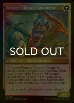 Photo2: [FOIL] Sun-Blessed Guardian 【ENG】 [MOM-White-U]