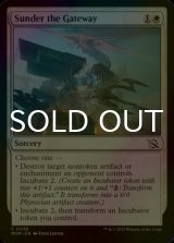 [FOIL] Sunder the Gateway 【ENG】 [MOM-White-C]