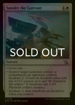 Photo1: [FOIL] Sunder the Gateway 【ENG】 [MOM-White-C]