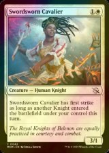 [FOIL] Swordsworn Cavalier 【ENG】 [MOM-White-C]