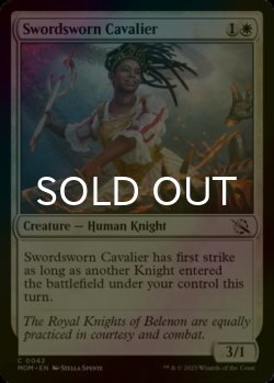 Photo1: [FOIL] Swordsworn Cavalier 【ENG】 [MOM-White-C]