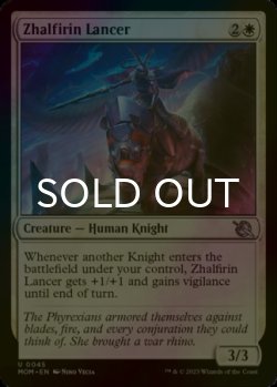 Photo1: [FOIL] Zhalfirin Lancer 【ENG】 [MOM-White-U]