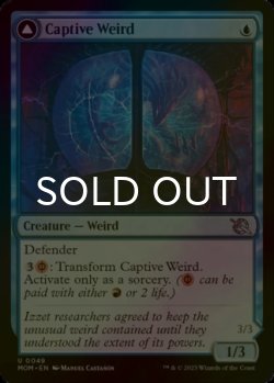 Photo1: [FOIL] Captive Weird 【ENG】 [MOM-Blue-U]