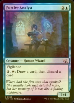 Photo1: [FOIL] Furtive Analyst 【ENG】 [MOM-Blue-C]