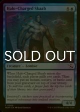 [FOIL] Halo-Charged Skaab 【ENG】 [MOM-Blue-C]