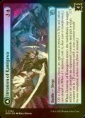 [FOIL] Invasion of Kamigawa 【ENG】 [MOM-Blue-U]