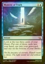 [FOIL] Moment of Truth 【ENG】 [MOM-Blue-C]
