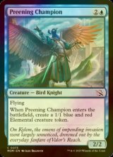 [FOIL] Preening Champion 【ENG】 [MOM-Blue-C]