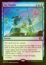 [FOIL] See Double 【ENG】 [MOM-Blue-R]