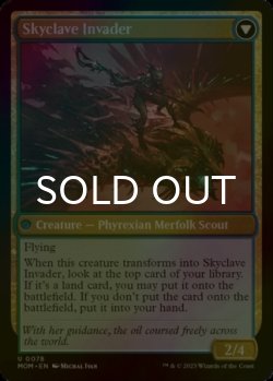 Photo2: [FOIL] Skyclave Aerialist 【ENG】 [MOM-Blue-U]