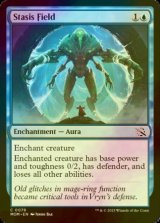 [FOIL] Stasis Field 【ENG】 [MOM-Blue-C]