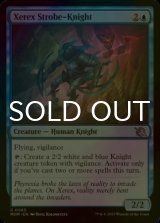 [FOIL] Xerex Strobe-Knight 【ENG】 [MOM-Blue-U]