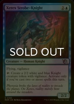 Photo1: [FOIL] Xerex Strobe-Knight 【ENG】 [MOM-Blue-U]