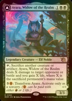 Photo1: [FOIL] Ayara, Widow of the Realm 【ENG】 [MOM-Black-R]
