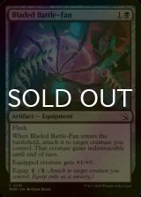 [FOIL] Bladed Battle-Fan 【ENG】 [MOM-Black-C]