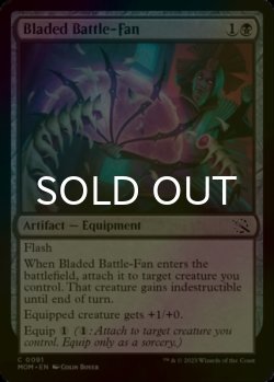 Photo1: [FOIL] Bladed Battle-Fan 【ENG】 [MOM-Black-C]