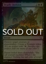 [FOIL] Deadly Derision 【ENG】 [MOM-Black-C]