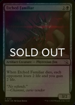 Photo1: [FOIL] Etched Familiar 【ENG】 [MOM-Black-C]