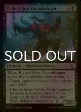 [FOIL] Etched Host Doombringer 【ENG】 [MOM-Black-C]